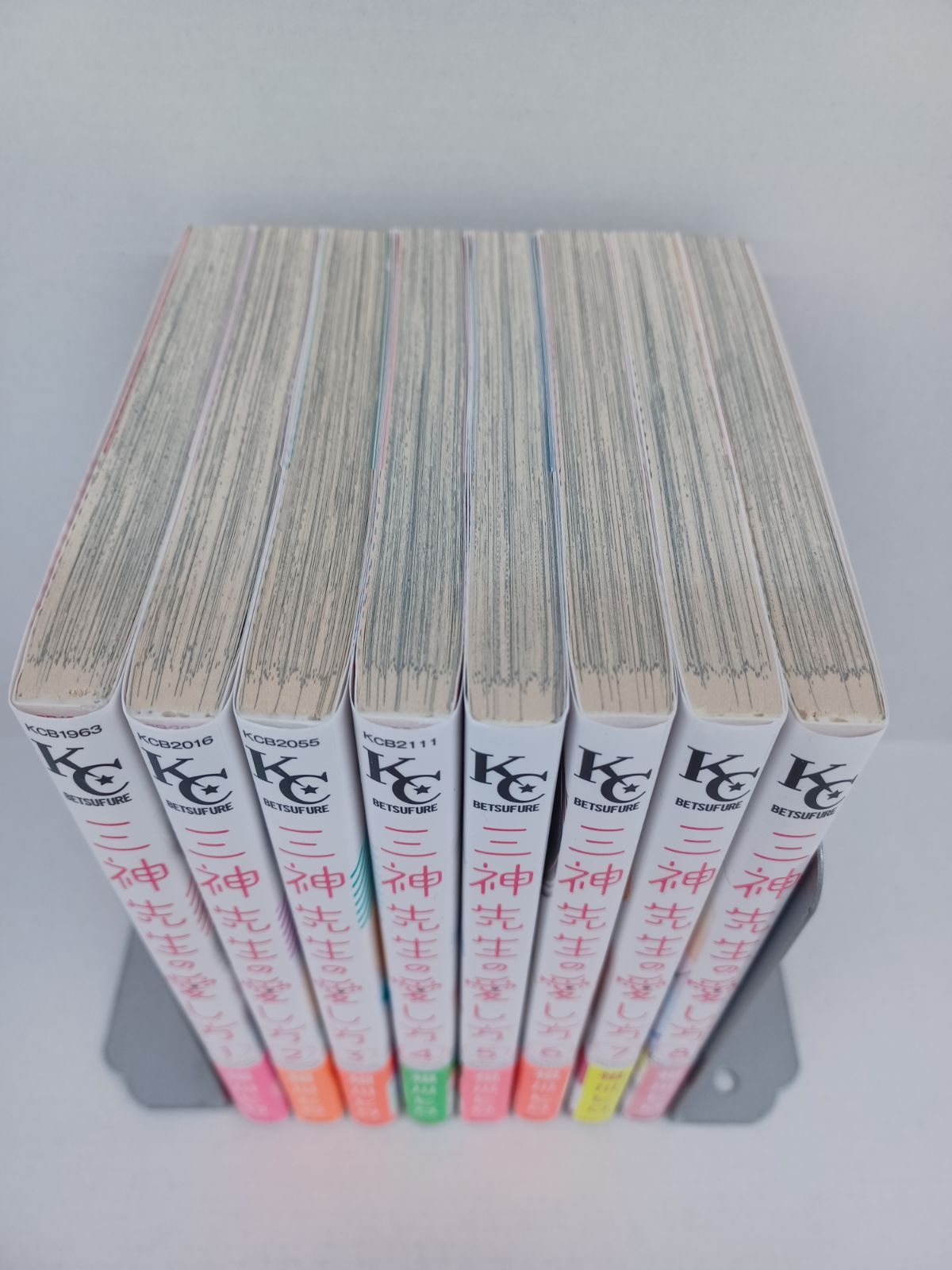 三神先生の愛し方 1巻～8巻 全巻セット 相川ヒロ 【B0034-001】□13