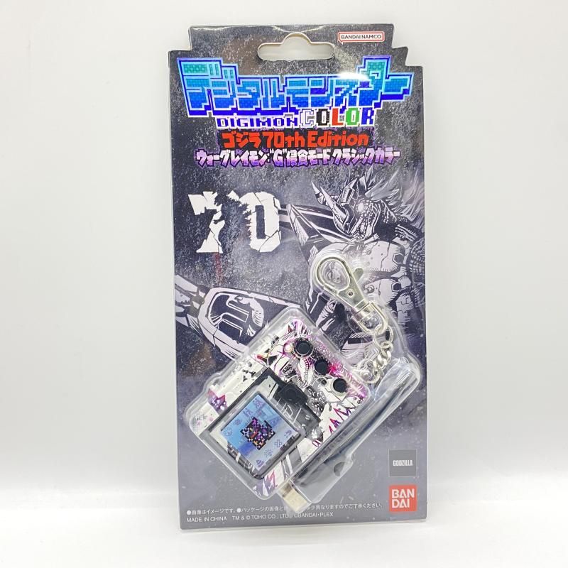 [Used] Unopened) Digital Monster Godzilla 70 Day War Greymon G Erosion Mode Classic Color [24]