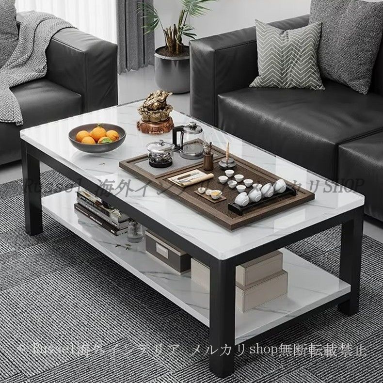 センターテーブル 2段 大理石調 ホテルライク おしゃれ かわいい モダン インテリア 北欧 スタイリッシュ ダイニングテーブル コーヒーテーブル ロー テーブル リビング モノトーン