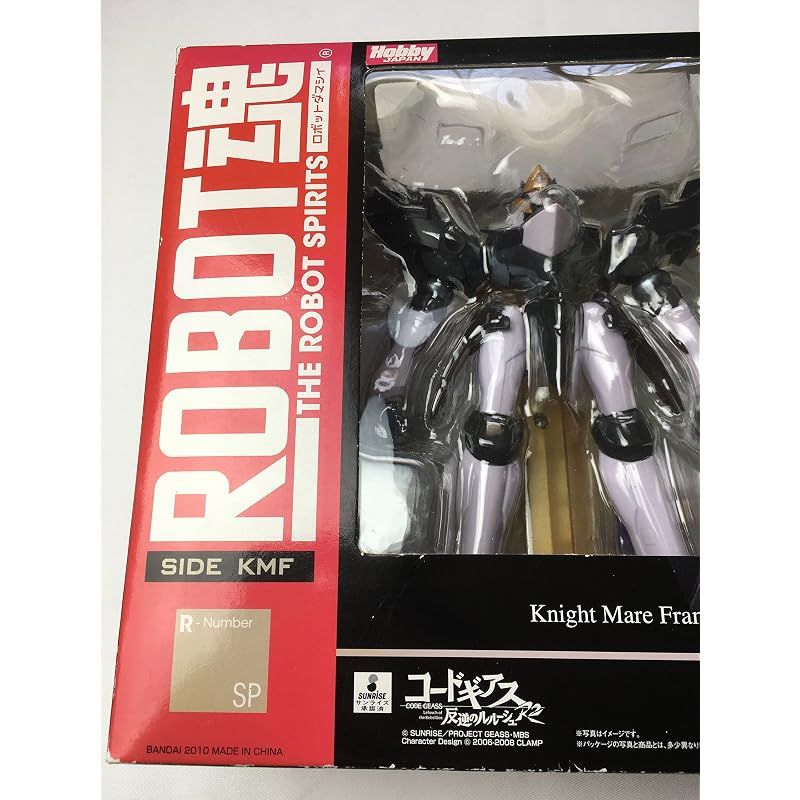 ROBOT魂 SIDE KMF ギャラハッド
