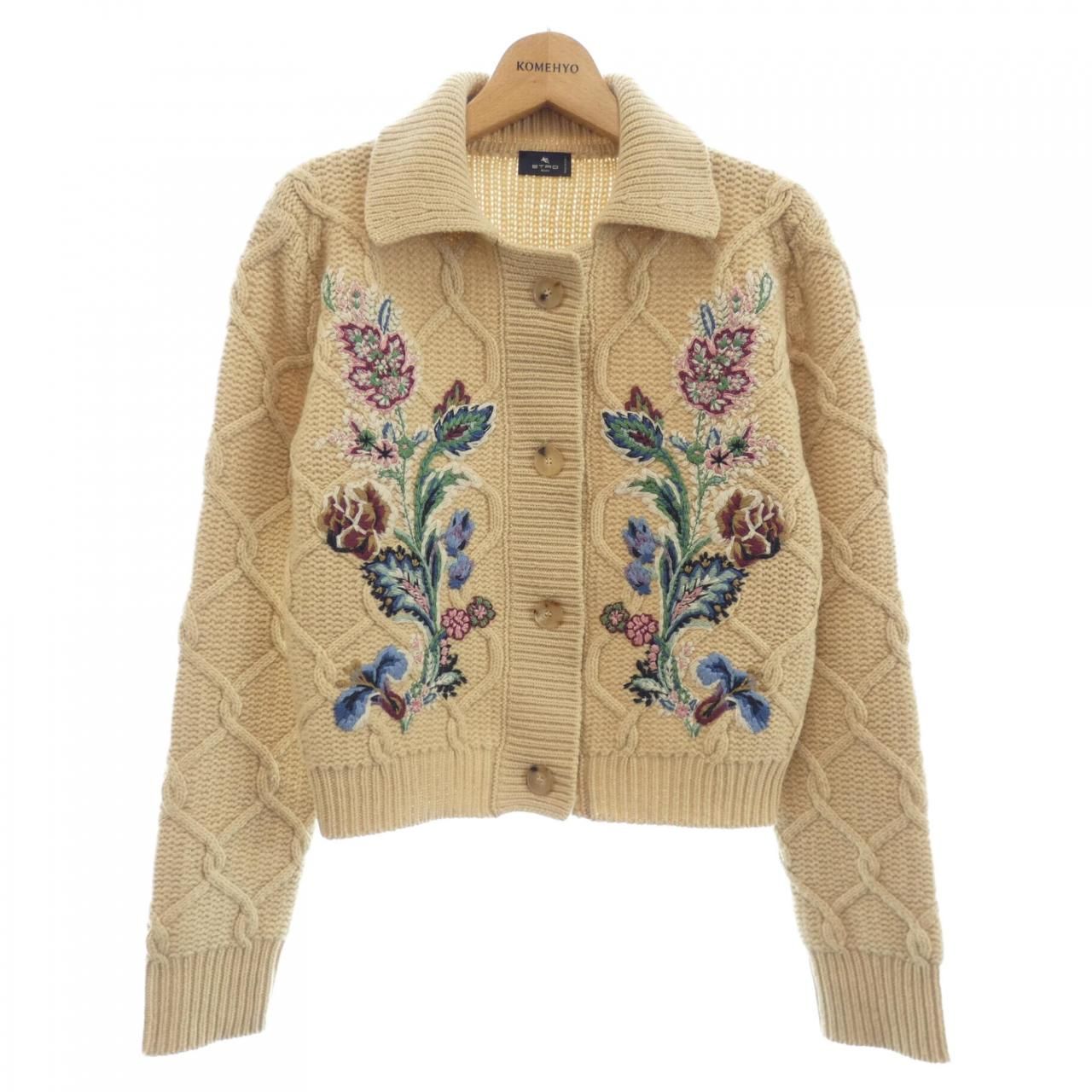 エトロ ETRO WRKP0007 カーディガン