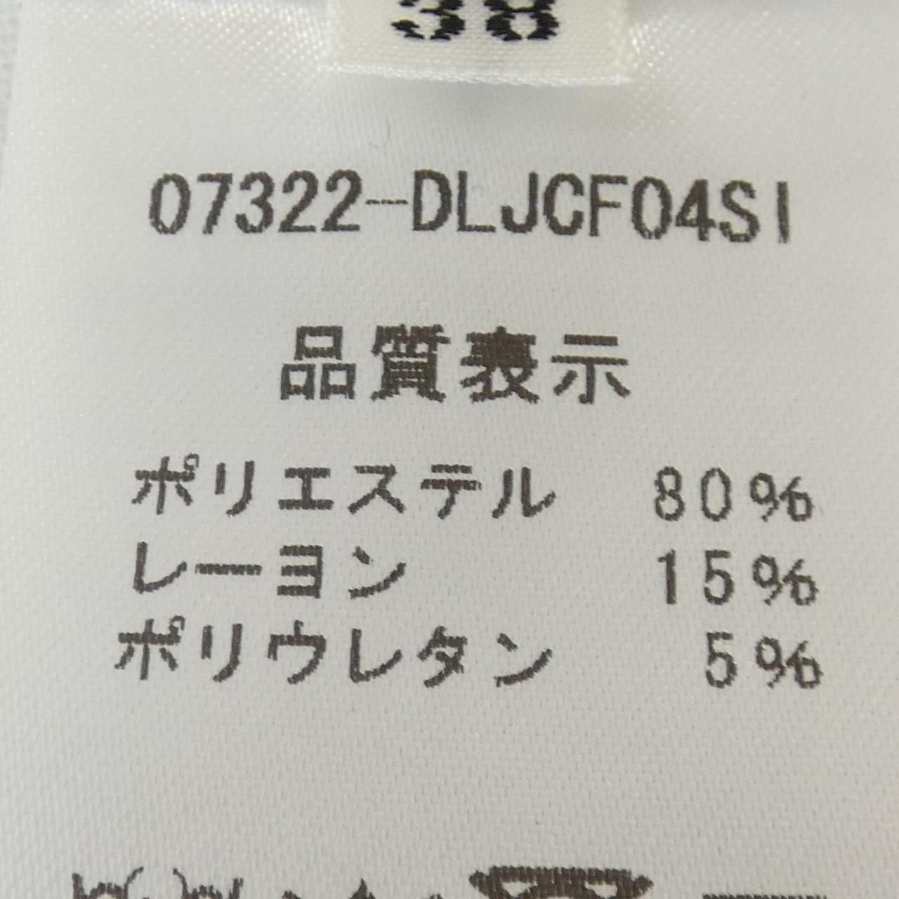 デイジーリン DAISY LIN ジャケット