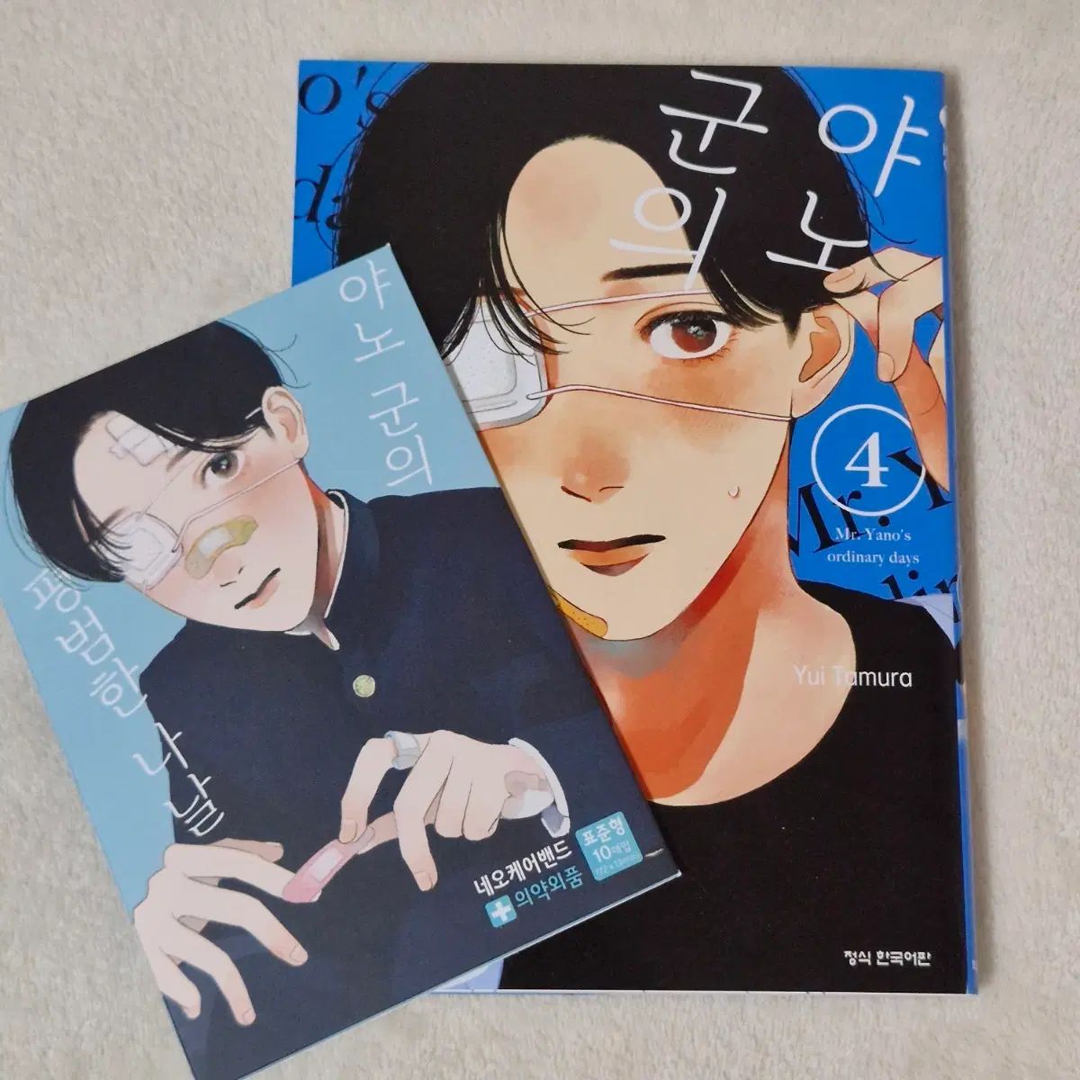 権力の肖像—狩野派絵画と天下人 松島仁、ブリュッケ 【公式通販】