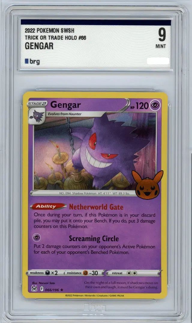ポケモンカード FANTOM (Gengar) Trick or Trade #66 BRG 9級