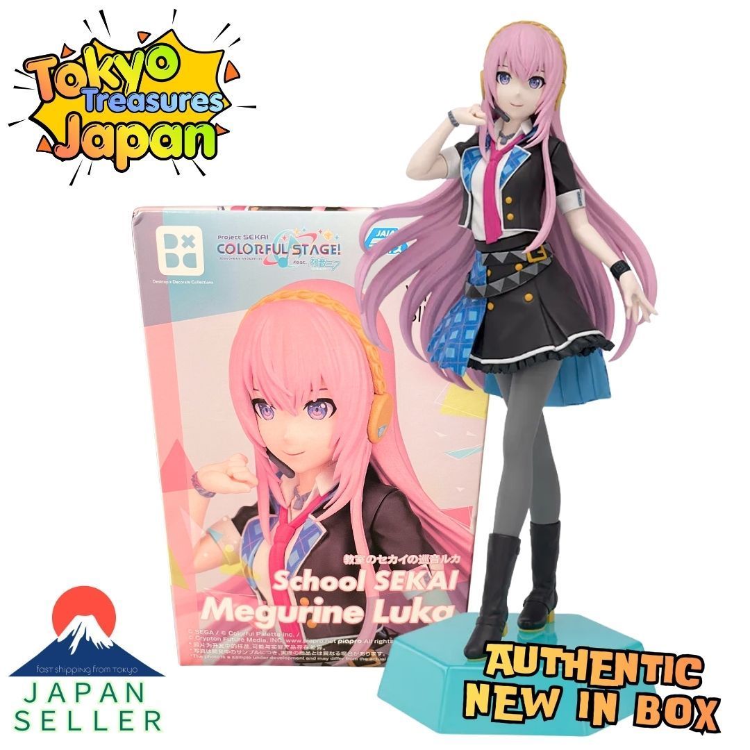 Project Sekai colorful stage! feat.Hatsune Miku Desktop×Collections “Classroom Sekai no Megurine Luka”