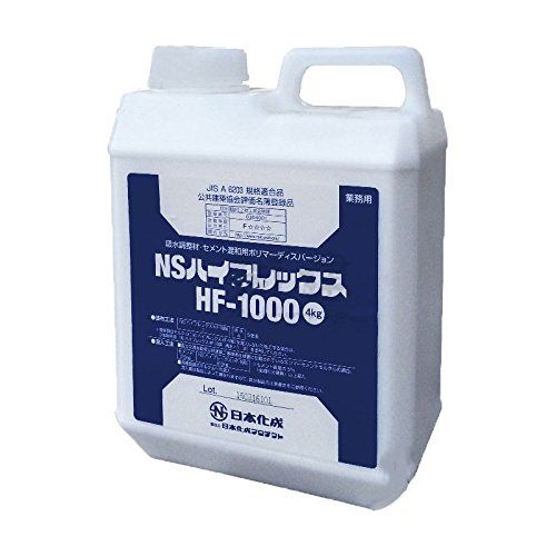 日本化成 NSハイフレックス HF-1000 4L(リットル)小分け プライマーモルタル接着増強剤送料無料