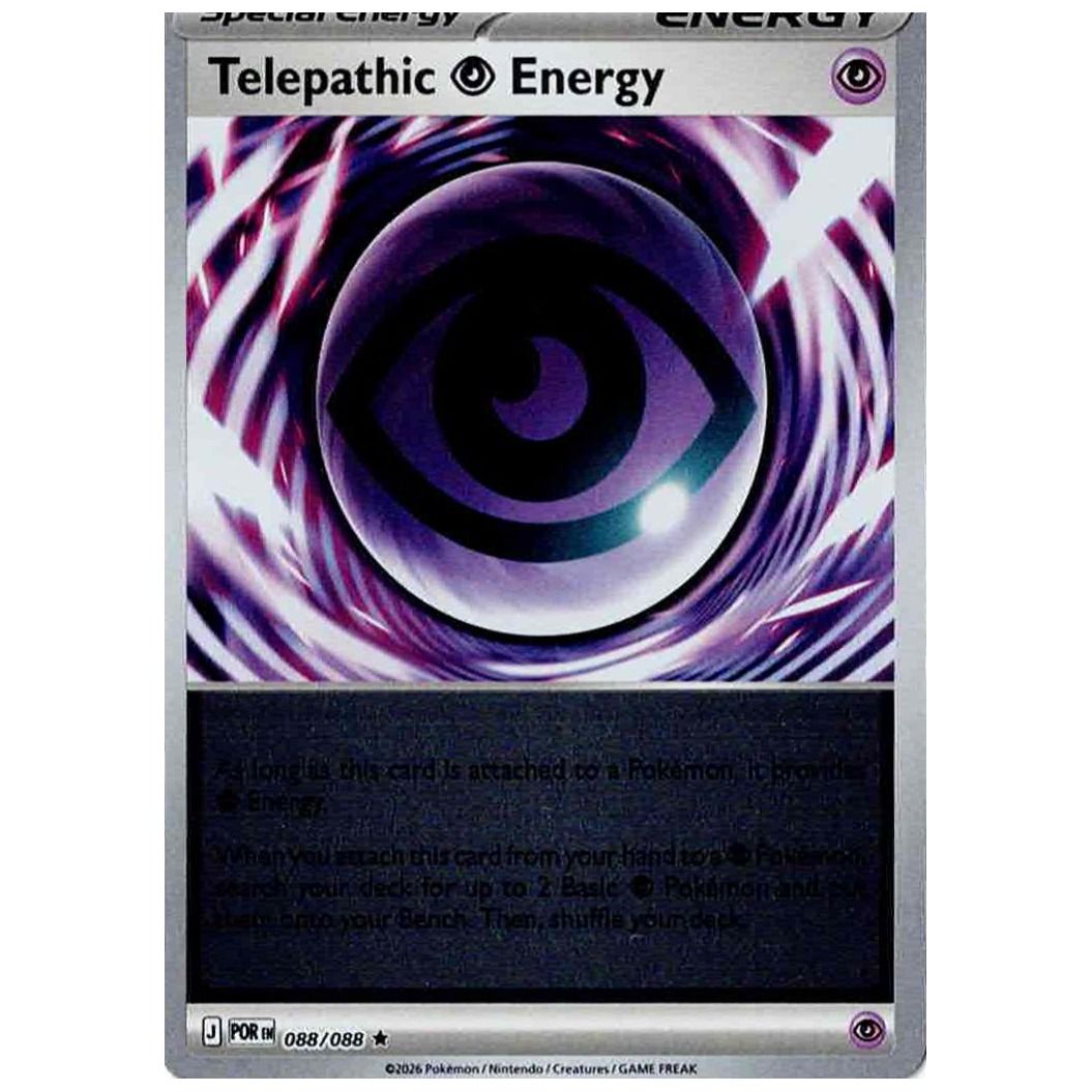 ポケカ テレパス超エネルギー Telepathic Psychic Energy 【リバホロ