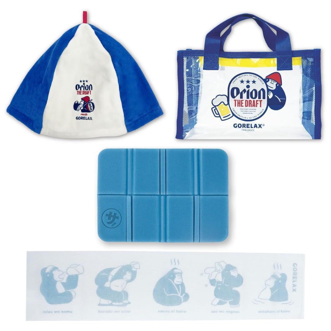 セット販売】ごリラックス オリオン (バッグ サウナハット サウナ