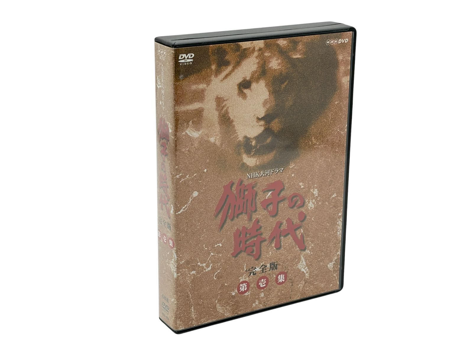 菅原文太主演 大河ドラマ 獅子の時代 完全版 第壱集 DVD-BOX