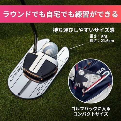 PuttOUT パッティングミラー&ゲート コンパクトミラー パター練習器具