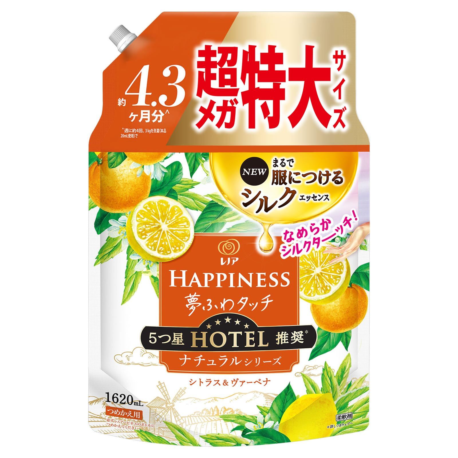 レノア ハピネス 夢ふわタッチ 柔軟剤 ナチュラルシリーズ シトラス&ヴァーベナ 詰め替え 1,620mL[大容量] 6,334円