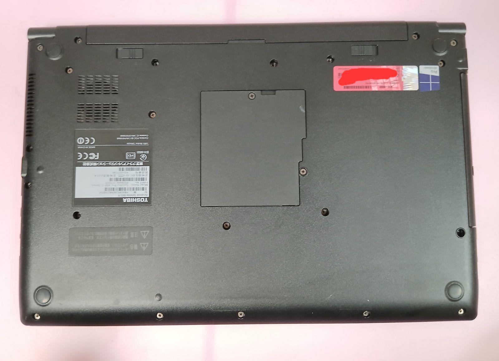 初期設定不要☆東芝 Core i7 Win11 Office2024 15.6 - メルカリ
