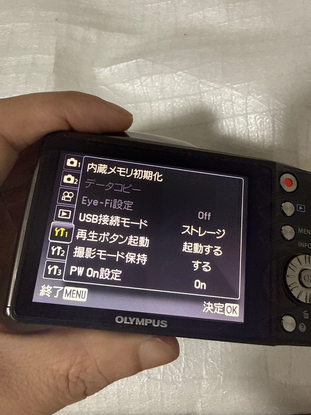 ❗️動作良好❗️デジカメ 本体 OLYMPUS SZ-11 - メルカリ