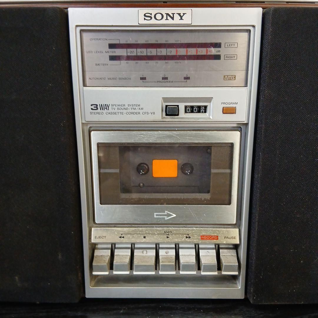 動作未確認ジャンク】SONY STEREO ZILBA'P 昭和レトロ ソニー - メルカリ