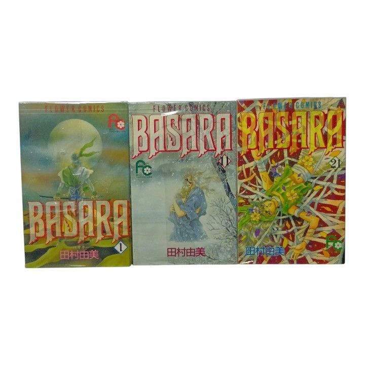 中古】BASARA／田村由美 27巻全巻セット - メルカリ