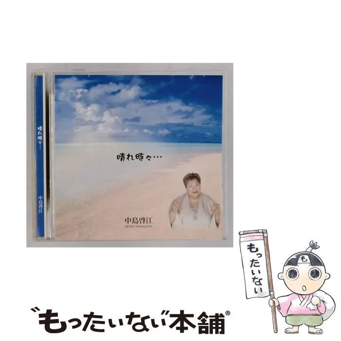バーニーケッセルトリオ&DUO、2in1作品 【認定店】【総代理店】【正規