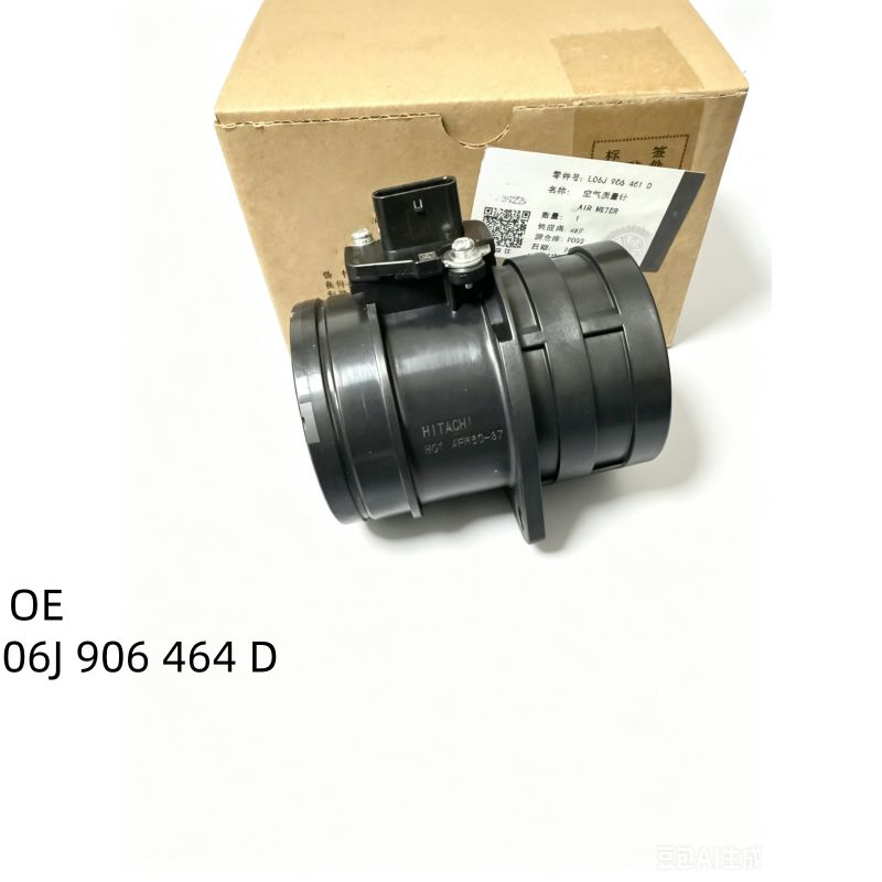 アウディ A4/A5/A6/VWビートル用 エアマスフローセンサーメーター 06J 906 461 D 12,223円
