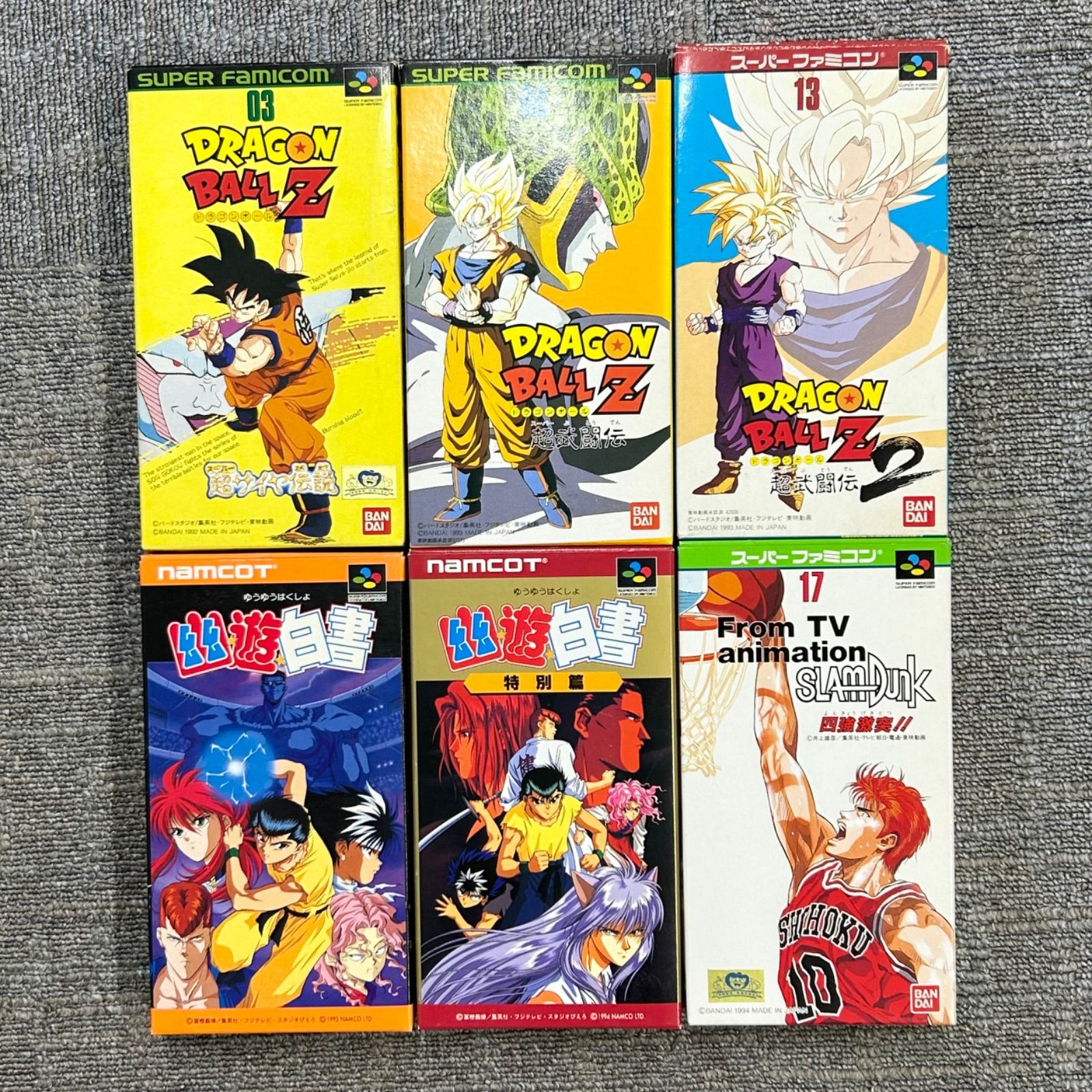 美箱】週刊少年ジャンプ黄金期ゲーム6本セット｜SFC｜ドラゴンボールZ