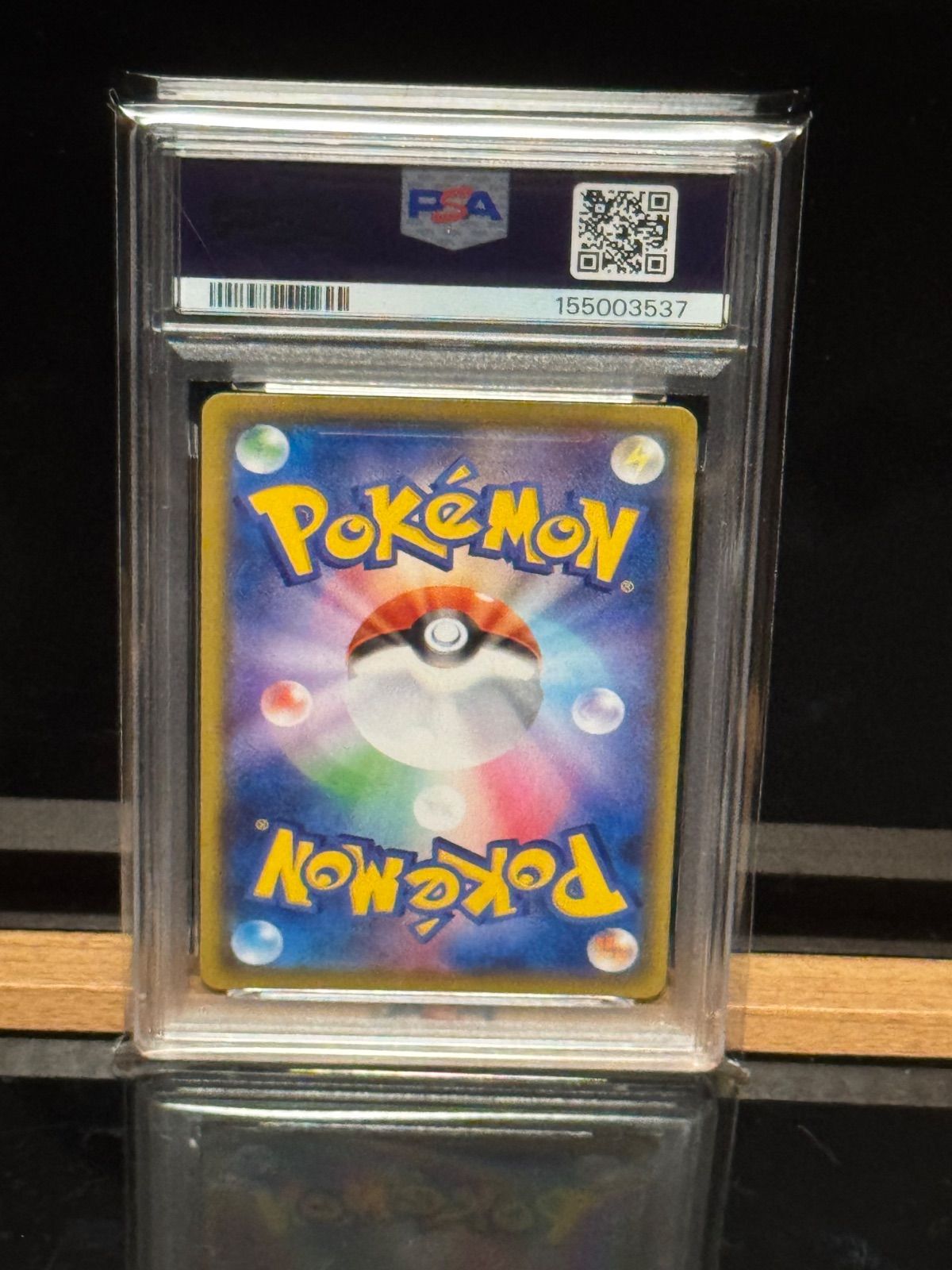 PSA10 4連番 ポケモンカード ピカチュウV-UNION 25th ANNIVERSARY