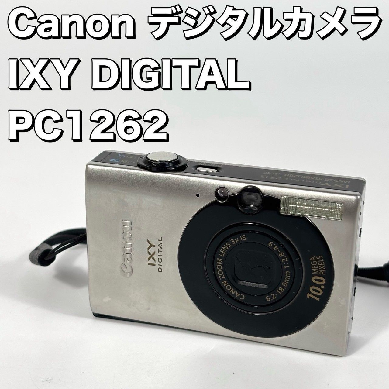 [Operating Product] Canon IXY DIGITAL 25 IS Digital Camera PC1262