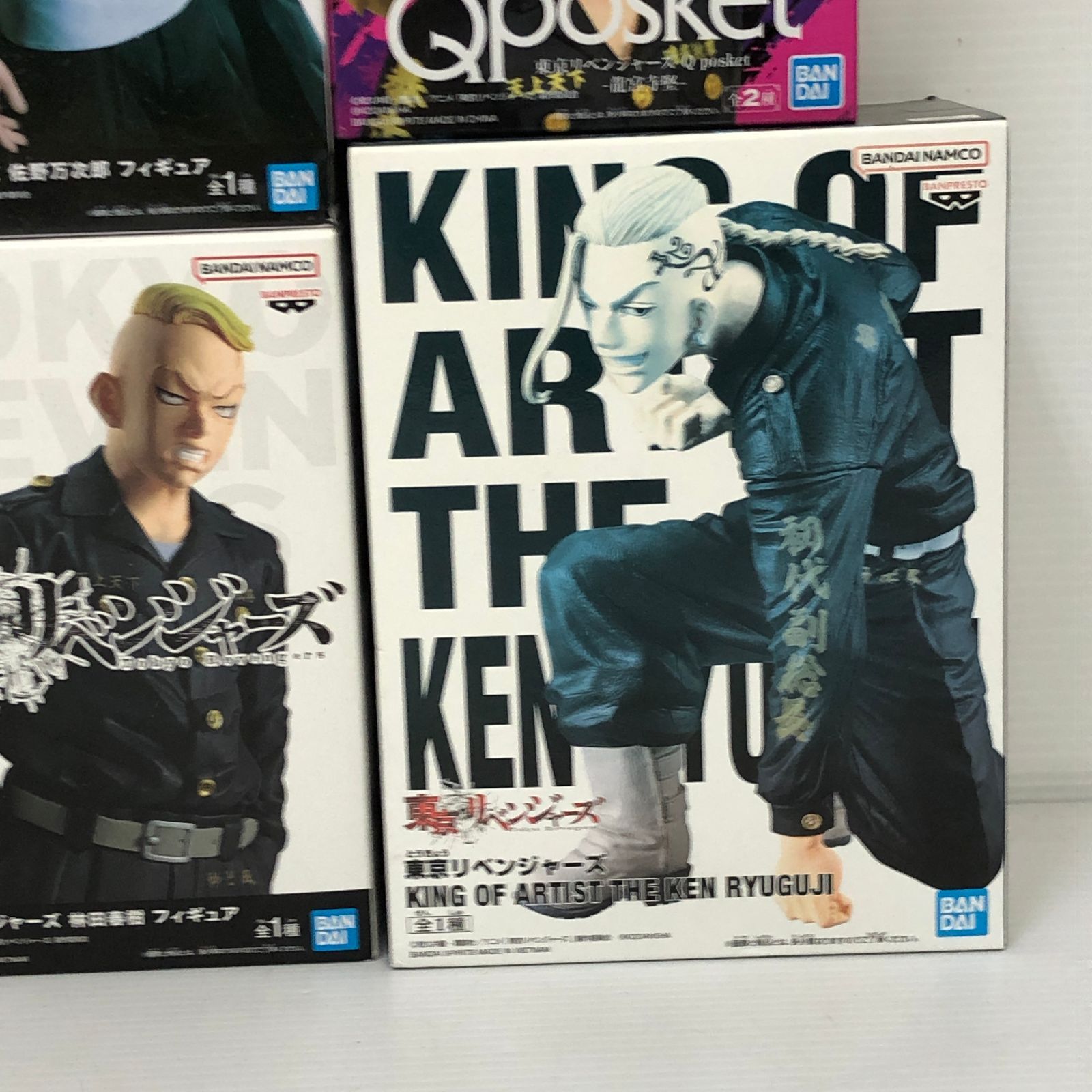 △100 東京リベンジャーズ フィギュア まとめ ※箱ダメージ大 未開封品