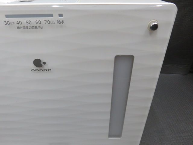 中古美品 動作確認済 Panasonic パナソニック 気化式加湿器 FE-KXP07