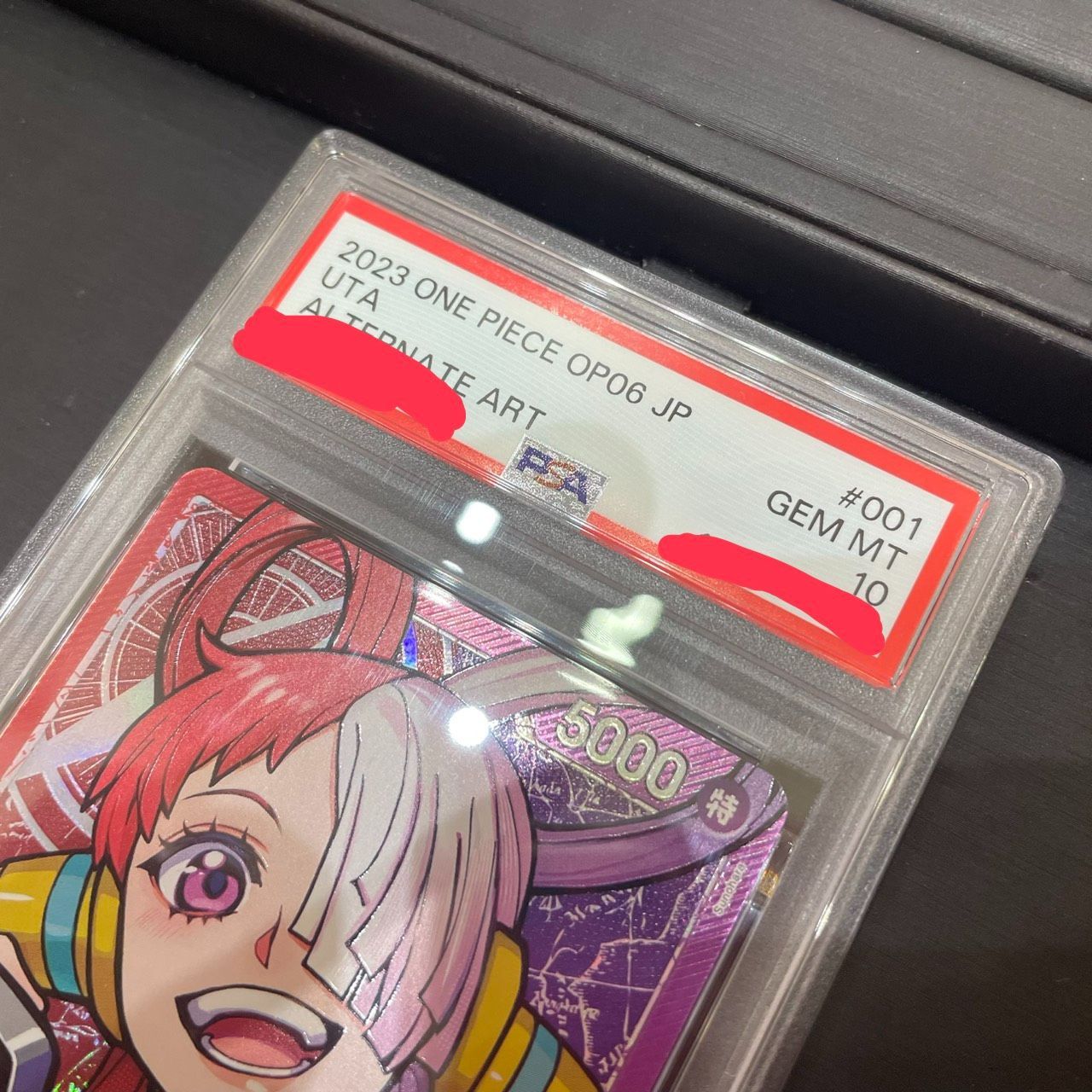 PSA10】ウタ OP06-001 リーダー パラレル YN AB - メルカリ
