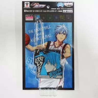 [Used] Key Holder Mascot (Character) Kuroko Tetsuya Peace Lovers Shooting Card “Kuroko's Basketball”