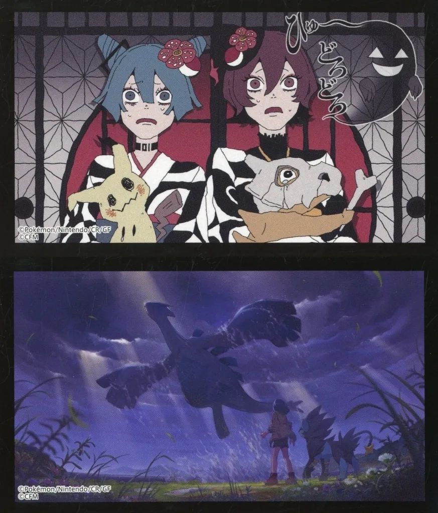 [Used] sticker Hyu ~ Dorodoro/Encounter “Pokémon feat. Hatsune Miku VOLTAGE Live! Random Thumbnail Stickers (Set of 2)”