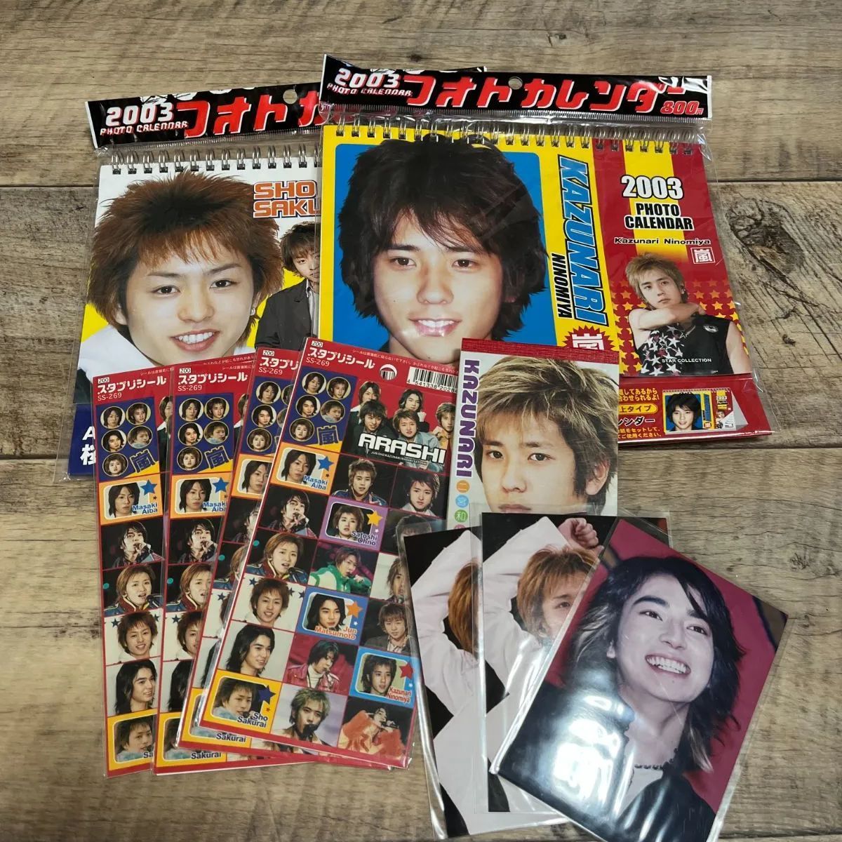 未開封 嵐 カレンダー スタプリシール 写真 メモ帳 4点セット 二宮和也