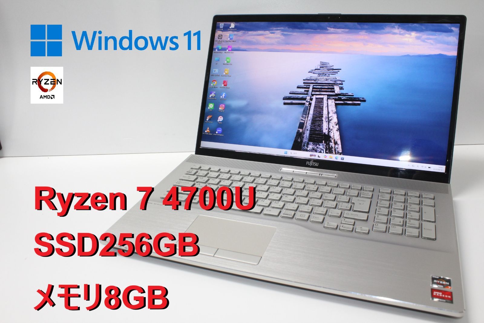 【ノートパソコン】富士通〈LIFEBOOK NH77/E3〉Ryzen 7/SSD256GB/メモリ8GB/Windows11/17.3インチ ④