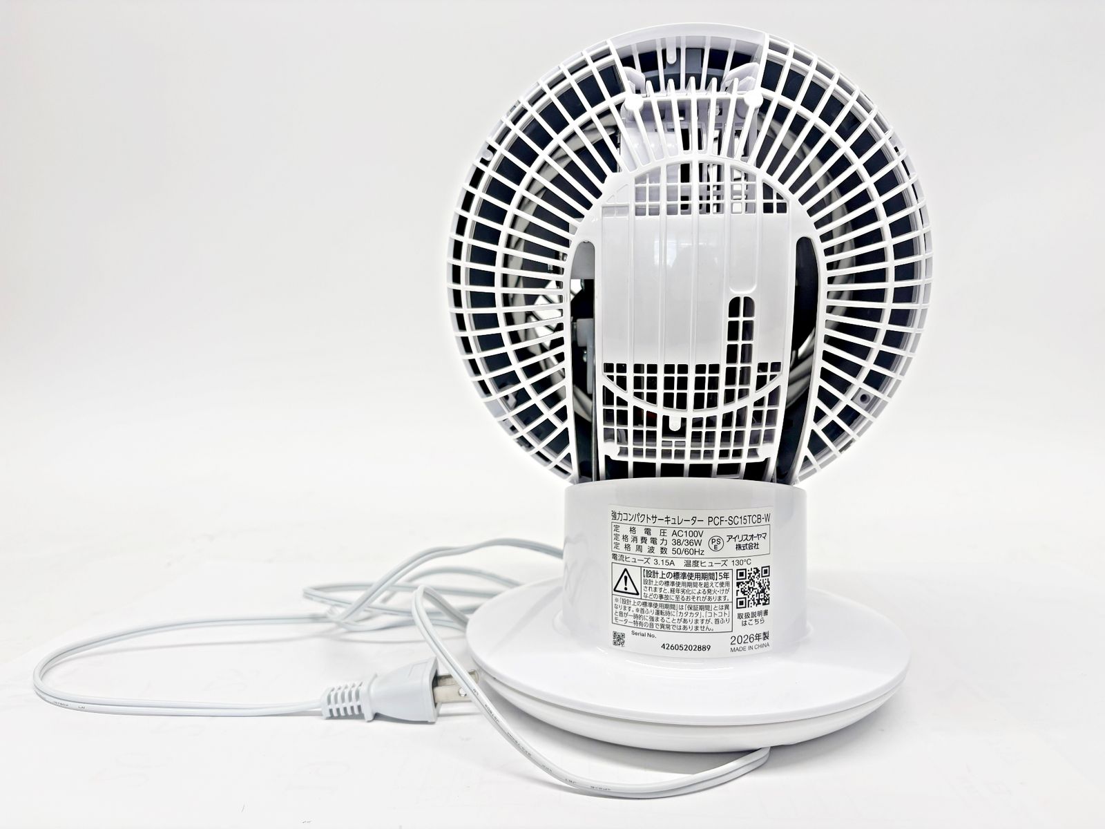 アイリスオーヤマ AC サーキュレーター WooZoo PCF-SC15TCB-W 2026年製