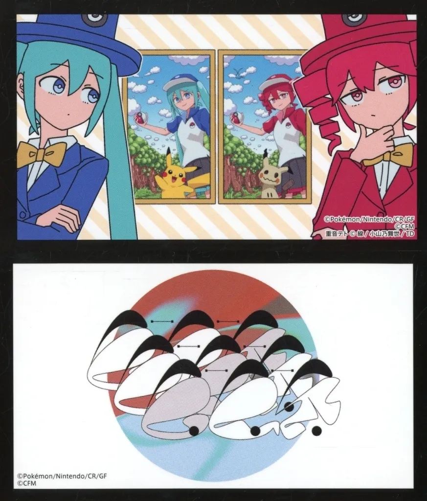 [Used] Seal Sticker Shinka-Shinka-Shinka/Facade Question “Pokémon feat. Hatsune Miku Voltage Live! Random Thumbnail Stickers (Set of 2)”