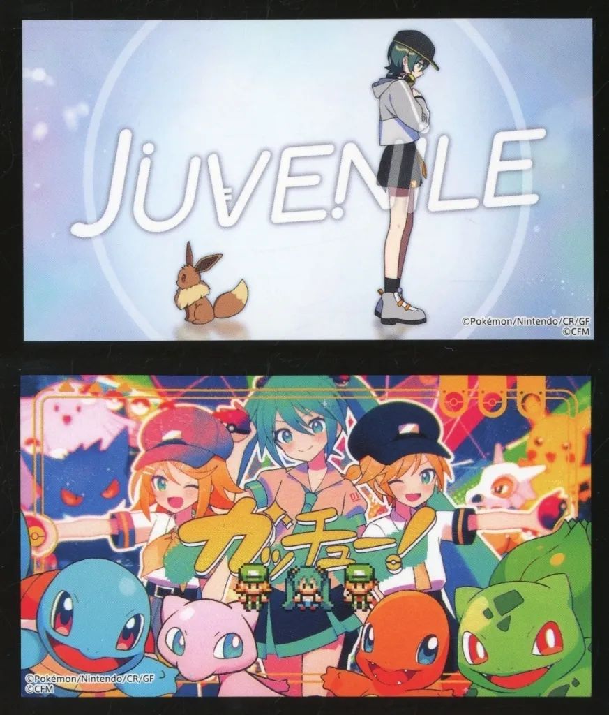 [Used] Seal Sticker Gottch! /JUVENILE “Pokémon feat. Hatsune Miku Voltage Live! Random Thumbnail Stickers (Set of 2)”