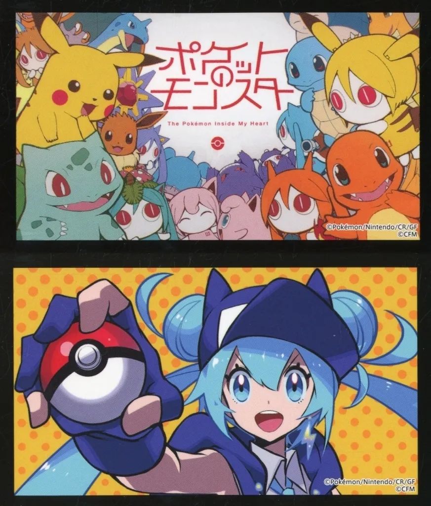 [Used] sticker Mirai what kind of sticker/Pokémon “Pokémon feat. Hatsune Miku VOLTAGE Live! Random Thumbnail Stickers (Set of 2)”