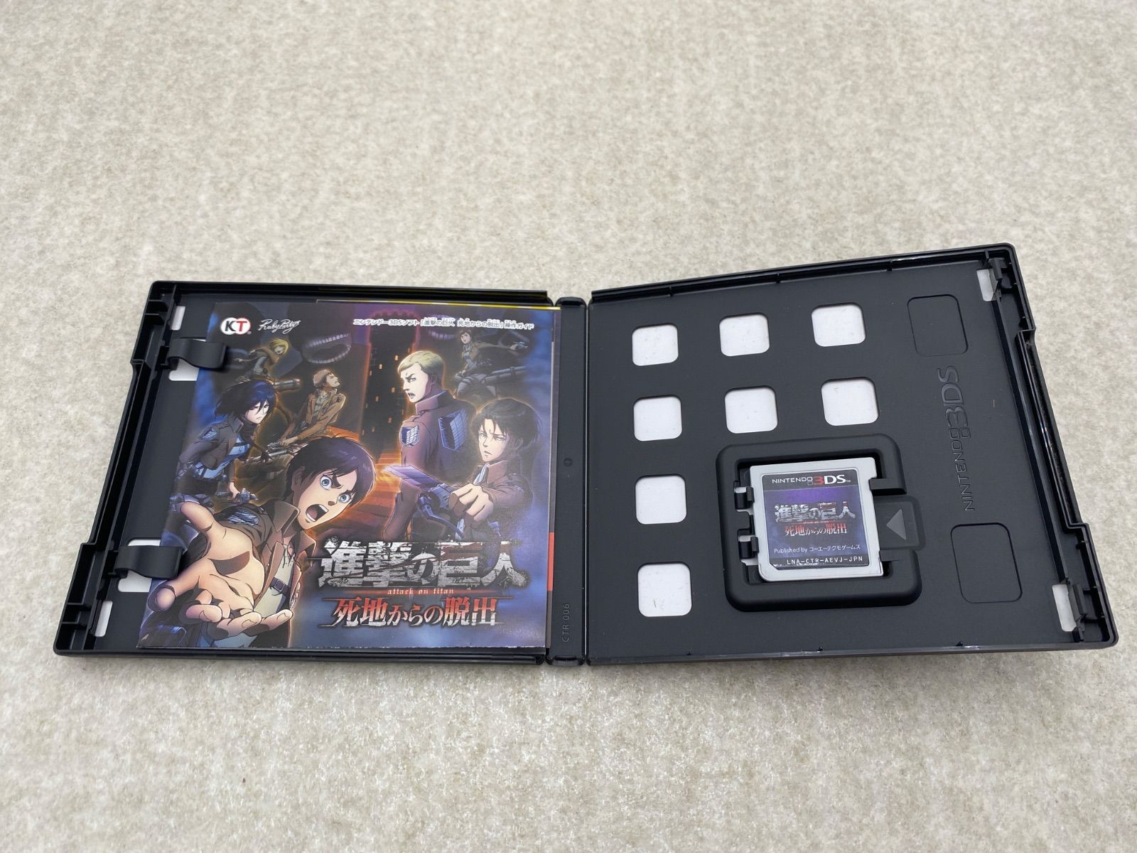 進撃の巨人 死地からの脱出 トレジャーBOX ［DLコード付属なし］ 3DS