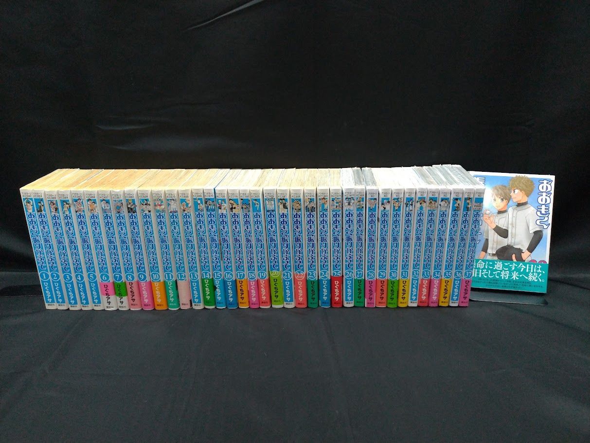 バチバチ 1～16巻 漫画 全巻セット 完結 少年チャンピオン