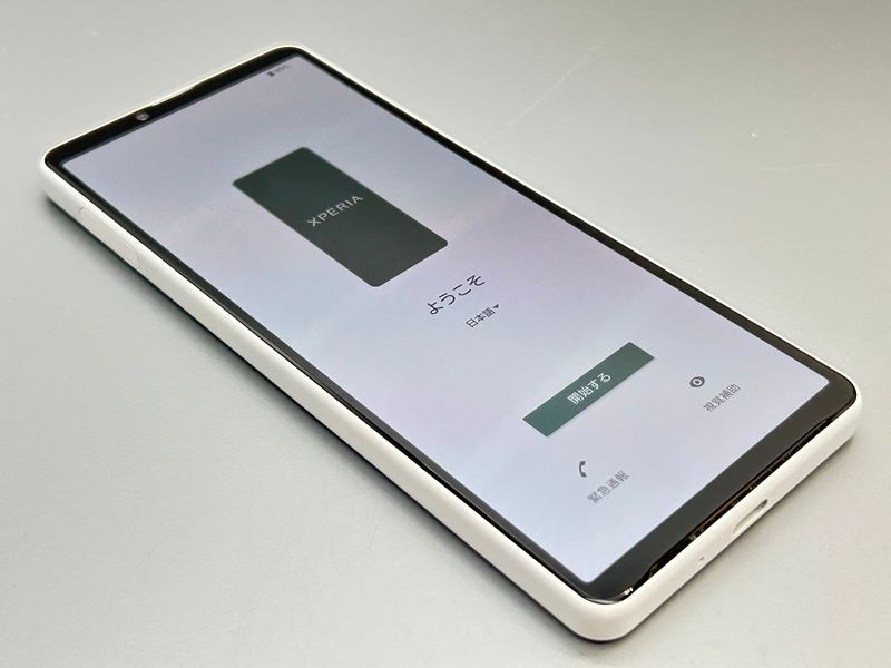中古】SOG07 Xperia 10 IV【超美品 利用制限○】 SIMフリー ホワイト