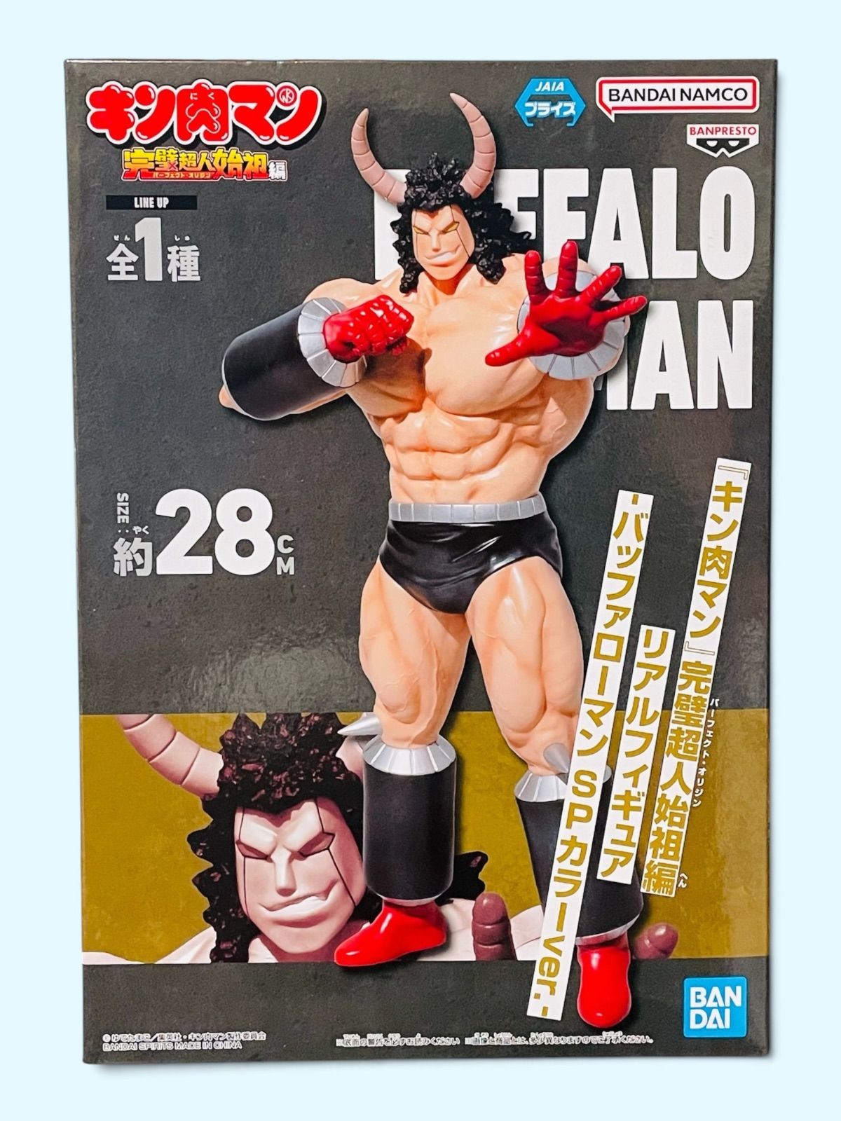 キン肉マン バッファローマン リアルフィギュア SPカラーver. キン肉マン』完璧超人始祖編 リアルフィギュア-バッファローマン SP