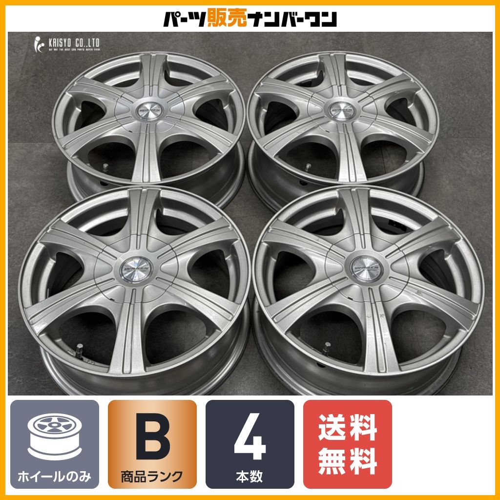 【スタッドレス用に】WAREN 15in 5.5J +45 PCD100/PCD114.3 4本 アクア カローラフィールダー ヴィッツ ノート デミオ スイフト 即納可能