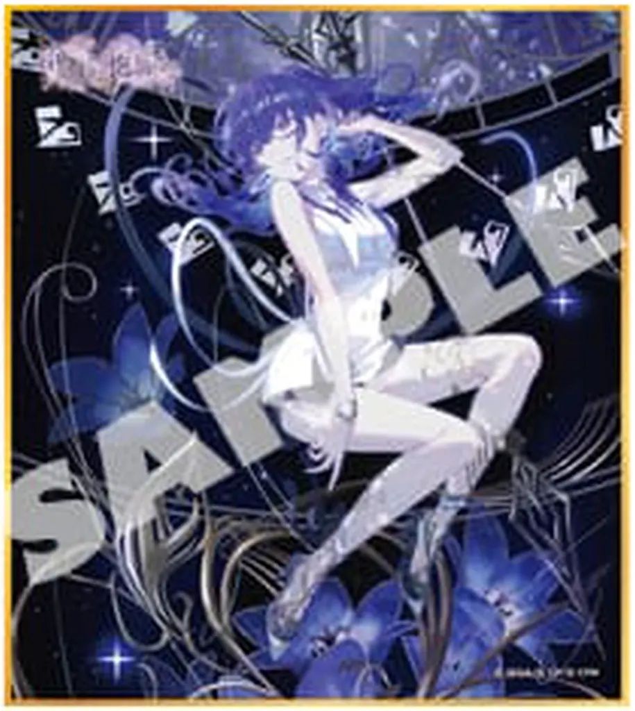 中古】紙製品 朝比奈まふゆ(限定ガチャ衣装) 「プロジェクトセカイ