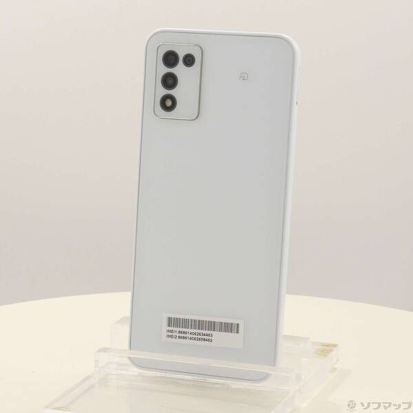 Libero 5G III 64GB ホワイト 中古 Y!mobile SIMフリー - メルカリ