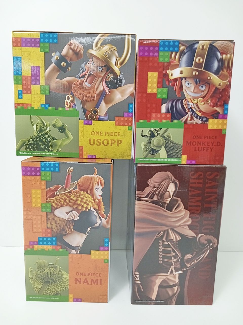 一番くじ ワンピース エルバフ編 GIANT BASH!! Vol.1 MASTERLISE