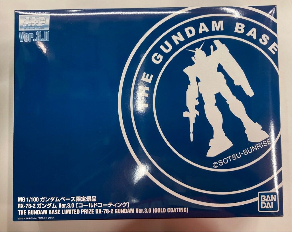 BANDAI SPIRITS MG 1/100 Mobile Suit Gundam RX-78-2 Gundam Ver.3.0 Gold Coating Gundam Base Limited Blue Bandai
