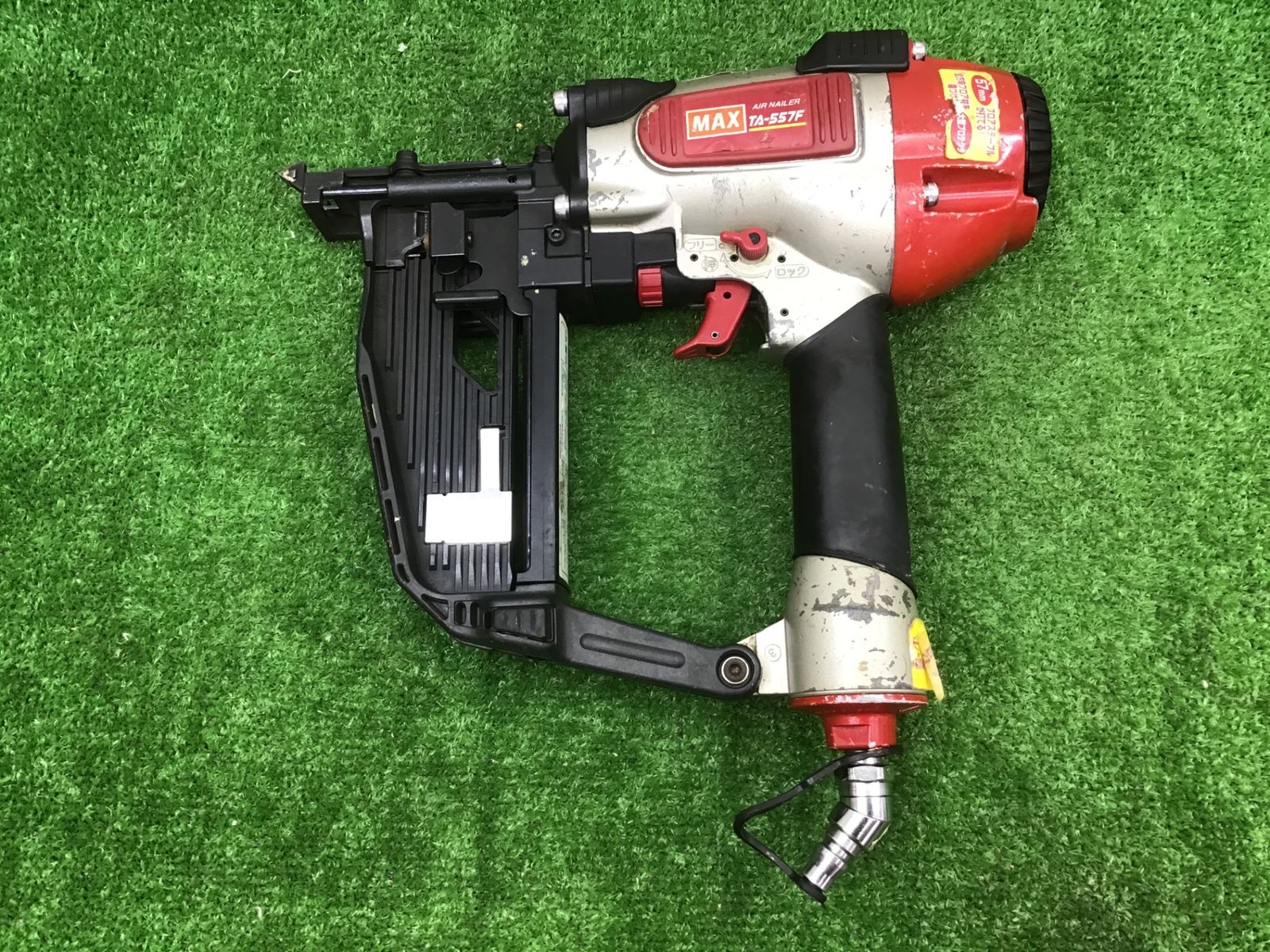 【中古動作品】マックス(MAX) 常圧フロアタッカ TA-557F/957Tフロア◆アクトツール富山店◆C