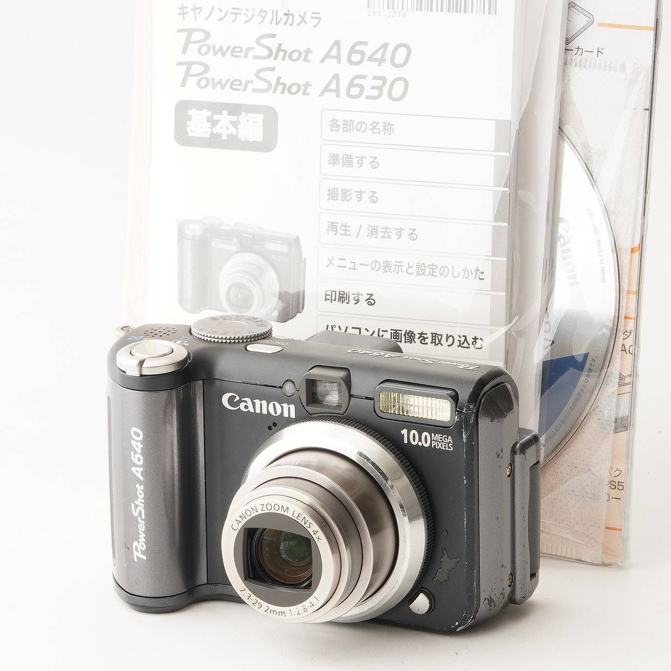 Canon Canon PowerShot A640 Ai AF Dark Grey Metallic Compact Digital Camera