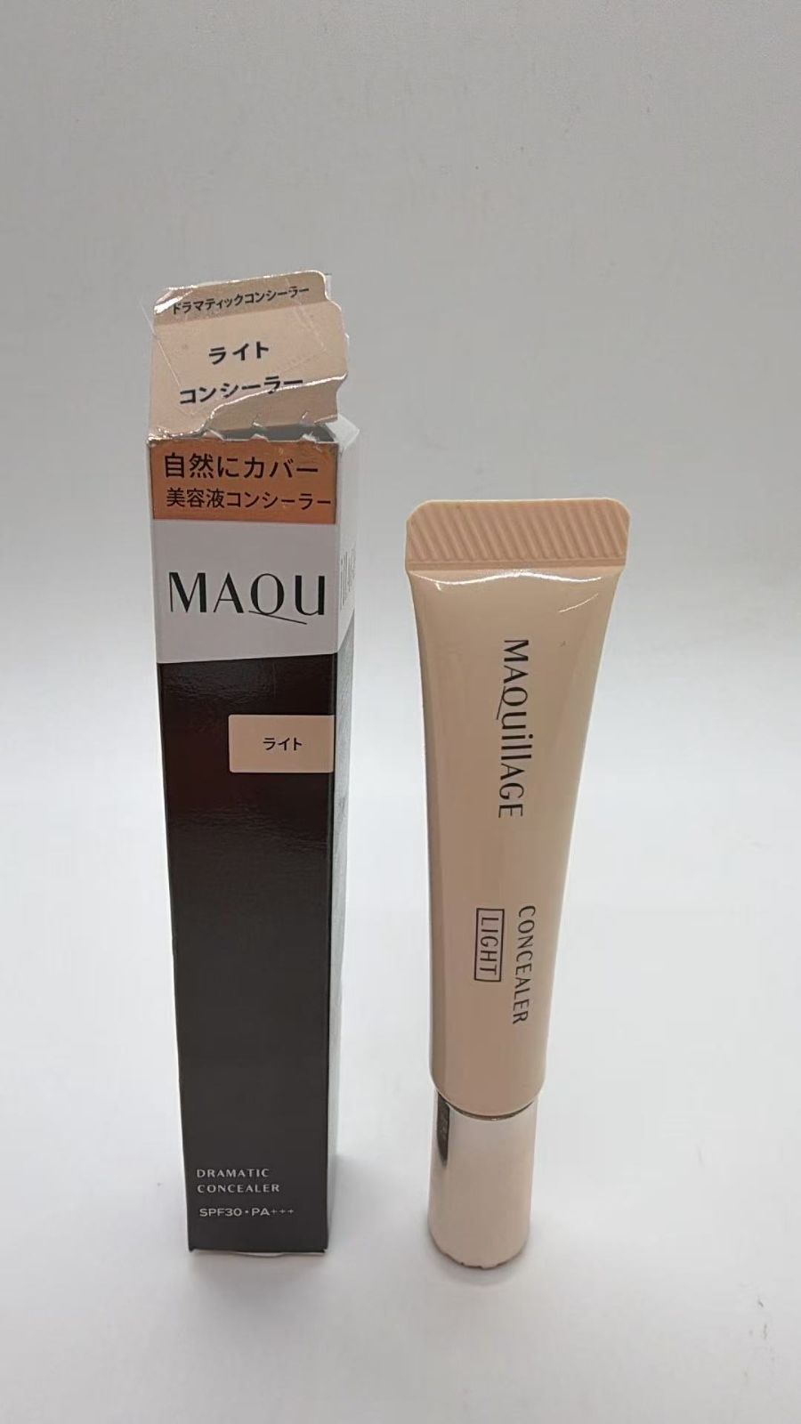 希少品！新品未使用◎ マキアージュ コンシーラー　ライト マキアージュ ドラマティックコンシーラー ライト 8g SPF30 ・ PA+++