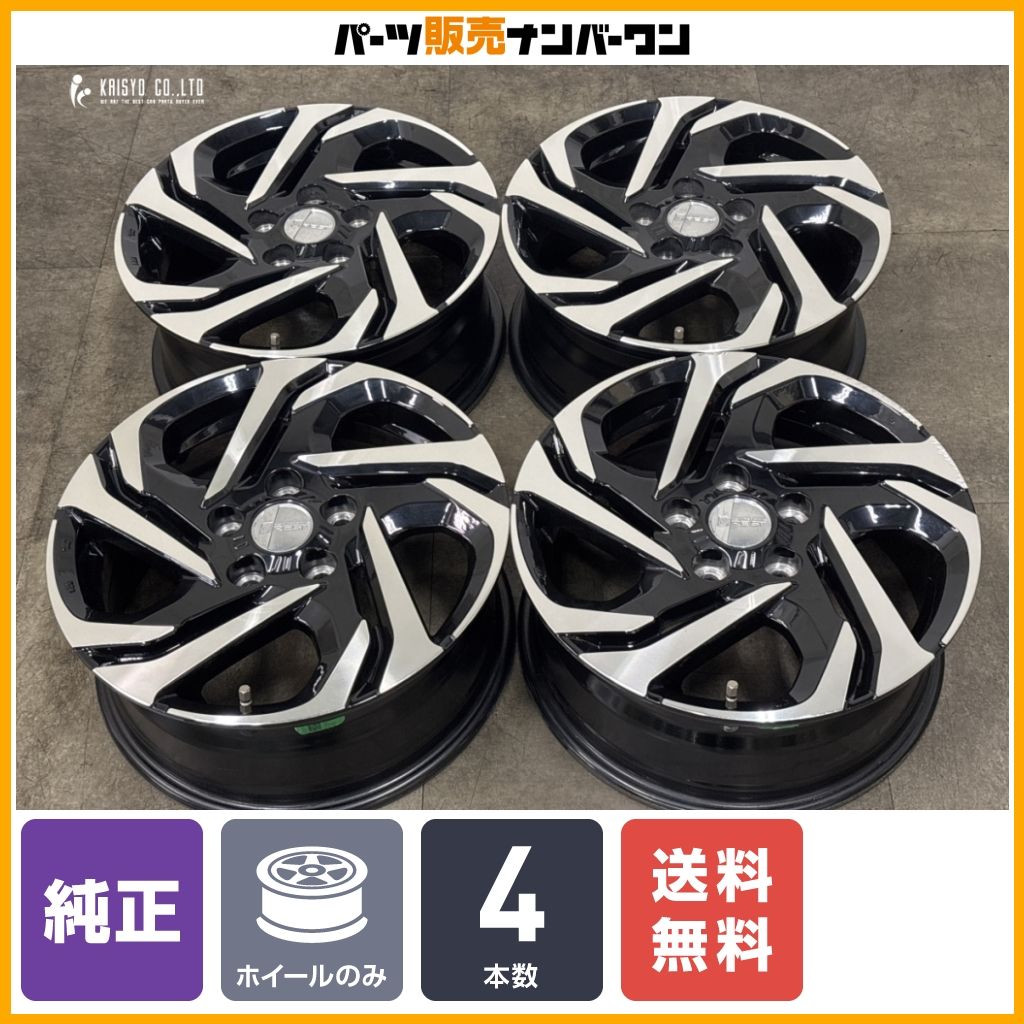新品未使用★ヤリスクロス モデリスタ純正ホイール、新品タイヤ4本セット 純正オプション】トヨタ ヤリスクロス WREST GN1 モデリスタ 16in 6.5J