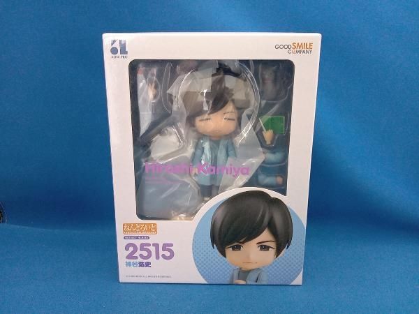 ねんどろいど 2515 神谷浩史 - メルカリ