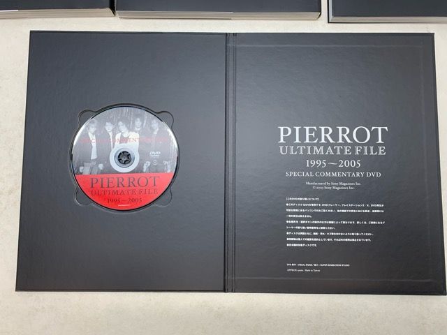 PIERROT ULTIMATE FILE 極美品 PIERROT ULTIMATE FILE 1995-2005 PIERROT ULTIMATE FILE 美品 ☆ FILE